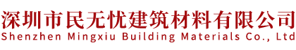 海南興源景觀(guān)工程有限公司